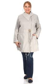 Cepli Gri Buyuk Beden Mont Mont Kadin Gri