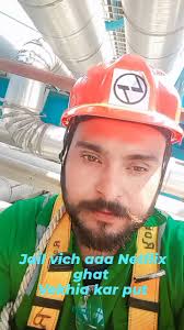 Rubinder Singh Aulakh