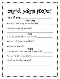 Animal Characteristics Design Project Teaching Science First Grade Science Second Grade Science