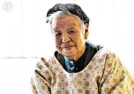 Great Tohoku Earthquake • The Black Mouth • 37 Frames