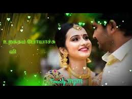 We did not find results for: Download Thookkanam Kuruvi Heart Brocken Status 3gp Mp4 Codedwap