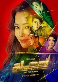 Download asian dramas, movies and shows with english subtitles and indonesia subtitle on mkvdrama in full hd for free. Download Drama Korea One The Woman Subtitle Indonesia Zero Lite