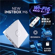 IMETBOX | 愛米盒子M6 (升級版) (送$100超市禮券) IMETBOX 支援 ...