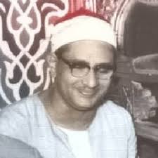 Stream Al-Kahf المنشاوي سورة الكهف تجويد كاملة by ahmed gadalla