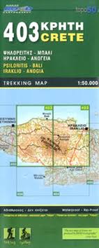 Οδικός χάρτης για το ρέθυμνο και το ηράκλειο σε κλίμακα 1:100.000. Krhth Xarths 1 50 000