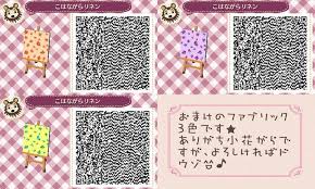 5c5f2f5ac216a1a1dda5606e6428eed2 Jpg 736 441 Code Wallpaper Cute Wallpapers Pattern Wallpaper