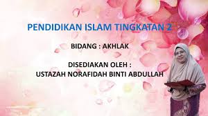 Daripada abu hurairah r.a bahawa rasulullah saw bersabda yang maksudnya malu yang dianjurkan oleh islam ialah malu daripada melakukan perbuatan keji dan maksiat. Pel 24 Malu Perisai Iman Flip Ebook Pages 1 13 Anyflip Anyflip