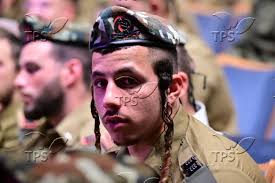 Israel's Orthodox Draft Dilemma: Coalition Tensions Rise as Deadline Looms