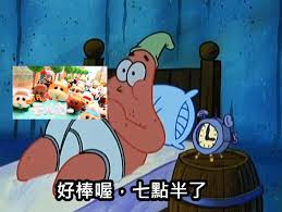 8:34 天竺鼠・川原チャンネル 278 246 просмотров. Hecj6t3lyricdm
