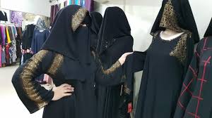 Milhares de fotos novas de alta qualidade são adicionadas todos os dias. Abaya Designs 91 Umbrella Style Abaya 2018 Stylish Abaya Pearls Dazzle Abaya