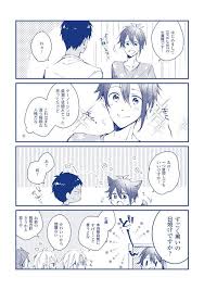 いろ ironana327 さんの漫画 51作目 ツイコミ 仮 漫画 アイナナ 漫画 アイドリッシュセブン 漫画