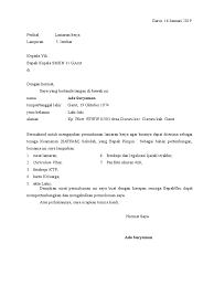 Lowongan kerja bumn terbaru februari 2021 di pt bank rakyat indonesia (persero) tbk. 18 Contoh Surat Lamaran Kerja Untuk Pt Pkss