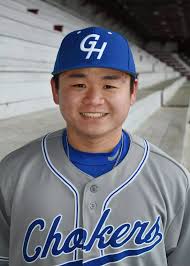 2020 Baseball Roster