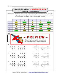 Talk with your students about whether they think the groundhog will see his. Multiplication Super Teacher Worksheets Freemath Printables For 3rd Grade Area And Super Teacher Worksheets Multiplication Worksheets Math Drills Answer Keys Freemath Multiplication Printables For 3rd Grade Math Sums For Grade 7 Addition