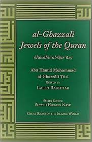 Mohd abdullah mohd bakhtiar bin mohd abdullah. The Jewels Of The Quran Pdf Book Openmaktaba