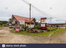 Savesave dilarang masuk tanpa kebenaran guru for later. Formerly Railway Station Stockfotos Und Bilder Kaufen Alamy