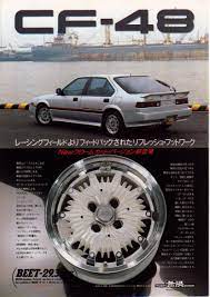 mugen cf 48 honda prelude forum honda prelude forums japanese cars honda alloy wheel