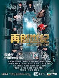 Check spelling or type a new query. Another Era Tv Series 2018 Imdb