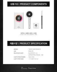 Don't even get me on this piece of lightstick, what were you thinking ioi??, i think its too bland and pls the tip of it, what's wrong with ittttt, and can i use it for something else other than its purpose ?, sadly. Twice Official Light Stick Candy Bong Z J Store Online