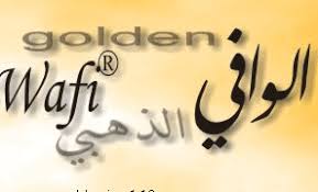 Moulak 4lantrant تحميل برنامج قاموس الوافى الذهبى للترجمة Download Alwafi مجانا