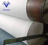 PP Non Woven Fabric Short Fiber Polypropylene Geotextile