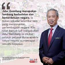 Setelah kemarin kami membagikan contoh puisi pahlawan maka kali ini kami akan membagikan kumpulan puisi perjuangan para pahlawan melawan para penjajah. Kelantanfm Teks Ucapan Pelancaran Sambutan Bulan Facebook