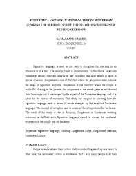 Ada 20 gudang lagu sungkeman pernikahan terbaru, klik salah satu untuk download lagu mudah dan cepat. Doc Figurative Language In Monolog Text Of Sungkeman Evoking For Blessing Script The Tradition Of Sundanese Wedding Ceremony Natalia Anggrarini Academia Edu