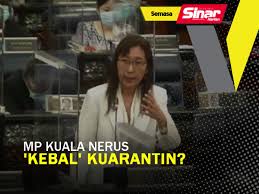 Menteri perusahaan perladangan dan komoditi, yb datuk dr khairuddin aman razali, ahli parlimen kuala nerus membangkitkan kemarahan rakyat malaysia apabila didapati melanggar sop kementerian kesihatan malaysia (kkm) sejurus pulang dari turki malah beliau sendiri mengakuinya. Ahli Parlimen Seputeh Sinar Harian