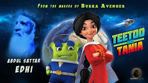 In this episode, the crooked politician vadero pajero and evil baba bandook. Burka Avenger Episode 01 Girls School Is Shut W English Subtitles Youtube