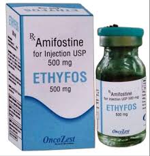 Amifostine 500 Mg Injection, Pack of 1 Vial at ₹ 800/vial in Nagpur | ID:  2854292954955