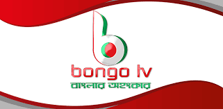 These 12 free tv apps will let you keep your content without the bill. Bongo Tv 1 3 Apk Download Com Bongotv Com Apk Free