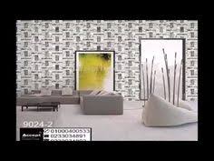 ورق حائط مودرن Youtube Wallpaper