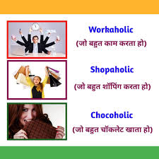 Pin On Daily Use Word Meanings List Of Daily Use Words