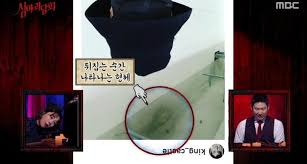 현대의 귀신 목격담이나 미디어 등에서 흔히 나오는 설정들도 따지고보면 이상한 부분이 많다. ì‹¬ì•¼ê´´ë‹´íšŒ í™©ì œì„± Sns ì‚¬ì§„ ì† ì²œìž¥ ê·€ì‹  ì–¼êµ´ì€ íŒŒë ˆì´ëŒë¦¬ì•„ í˜„ìƒ ë„¤ì´íŠ¸ë‰´ìŠ¤