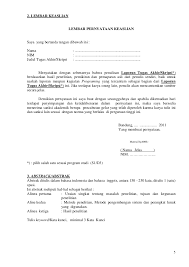 Hal ini berfungsi untuk menjaga orisinalitas surat dinas yang resmi dibuat oleh suatu lembaga atau perusahaan, bukan seseorang yang tidak memiliki kepentingan atau tanggung jawab tertentu yang tidak berkaitan dengan. Contoh Surat Pernyataan Skripsi Contoh Surat Pernyataan Cute766