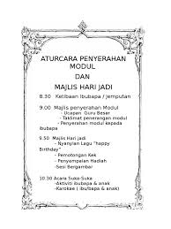 Nordin bin saad #duduk, baca , tulis â ilmu pengetahuan menjadi kandil. Aturcara Majlis