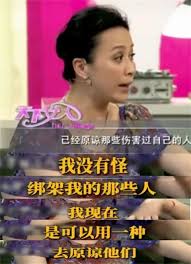 王晶重提刘嘉玲被绑事件，原目标是一名港姐，但刘嘉玲早已原谅那些人-腾讯新闻