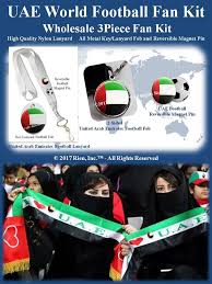 الاتحاد الاماراتي لكرة القدم‎) is the governing body of association football in the united arab emirates. Rieninc Com Rienfootball Com Footballfankit Com Go Score Com Stockcarcollection Com