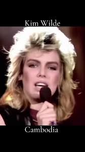 Kim Wilde Trans