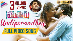 Undiporaadhey telugu mp3 songs 128 kbps high quality. Undiporaadhey Video Song Hushaaru Naa Songs