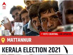 Kerala assembly election result 2021 | chittur constituency: Hos2a N1xwqp8m