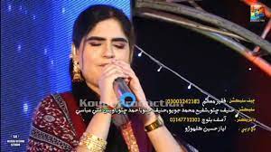 Scopri ricette, idee per la casa, consigli di stile e altre idee da provare. Download Raat Muhjo Yar Saan Duet New Sindhi Song Singer Marvi Sindhu Koyal Production 2019 Mp4 Mp3 3gp Naijagreenmovies Fzmovies Netnaija