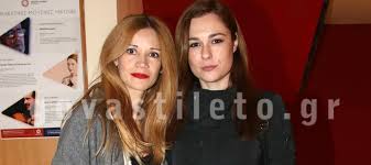 Ιωάννα παππά & αλεξάνδρα αϊδίνη. Iwanna Pappa Prwth Dhmosia Emfanish Meta Thn Apokalypsh Ths Egkymosynhs Ths Goba Stileto