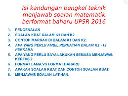Senarai terbesar kuiz matematik tahun 5 yang hebat dan via skoloh.com. Rising Star Academy Posts Facebook