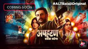 Apharan Web Series Wikipedia Here's the list for the best hindi web series in india that you can have a quick glance at genre: apharan web series wikipedia