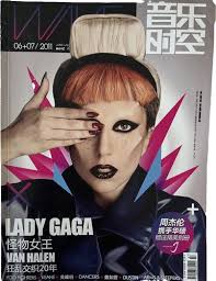 Jade Flute : The Story of Chinese Music by Robert Mok and T. C. Lai HB 1985  9780805239614| eBay