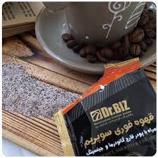 خرید و قیمت قهوه سوپریم گانودرما و خواص شگفت انگیز 18 اسفند 1403