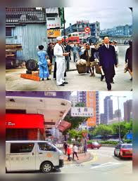 1954年 2019年10月14日平行時空六十五年 佐敦道偉晴街口 右邊佐治五世紀念公園 歷史時空 hong kong history pictures photo