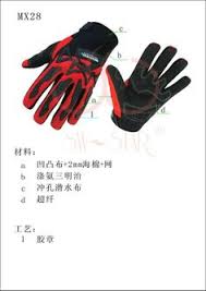 96 Best Motorcycle Gloves Images Motorcycle Gloves Gloves
