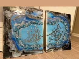 فن ورد الحائط الصفحة الرئيسية فيسبوك